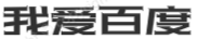 地下城私服 - 教你如何获取最新的DNF公益服发布网信息