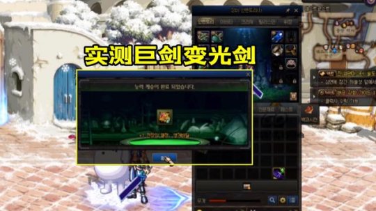 dnf公益服发布网如何卡角色10