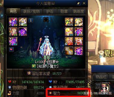 dnf公益服6月礼包更新，黄金令牌也将登陆，还用我们选择吗？