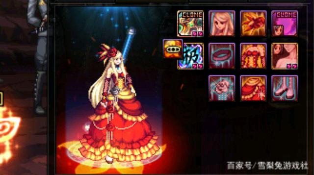 dnf公益服发布网 +8增幅券、大量魔盒即将过期！10月31日下架活动及删除道具1004