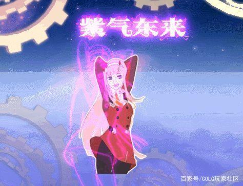 私服dnf合成率百分百1025