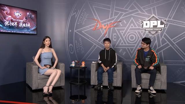 地下城私服有什么检测1031