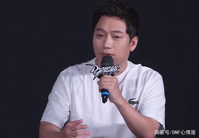 dnf公益服发布网14号红眼平衡调整后，3件事情要知道，别忽略了军神耳环1036