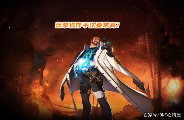 地下城私服泰波尔斯副本，这些装备用处很大，能够避免被怪秒杀！1042