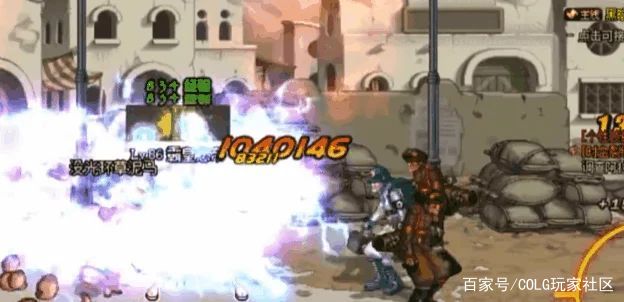 dnf公益服先幻化光剑再转职红眼？武器幻化疑问解答分析1043