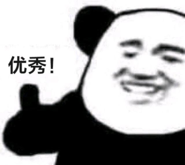 dnf公益服发布网世界BOSS副本凉凉，轮回SS跳水式大跌，拍卖行缩水5倍1048