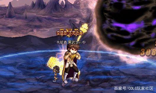 dnf公益服发布网地下城越来越卡，内存突破16g？大神帮你优化1069