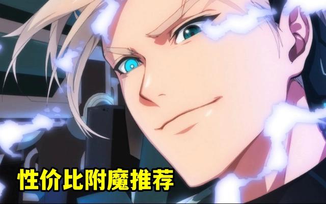 地下城私服别开悲叹之塔罐子了！我已经有五把手搓光了！1079