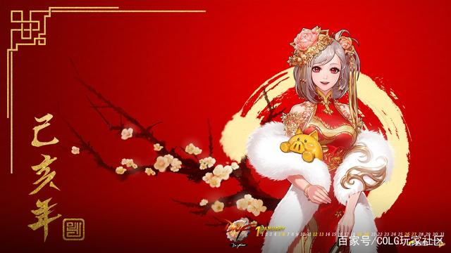 dnf公益服发布网200盒子1086