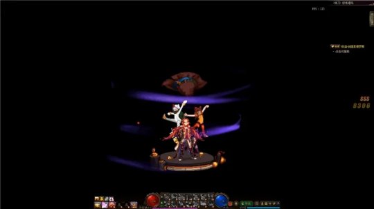 dnf公益服先幻化光剑再转职红眼？武器幻化疑问解答分析109