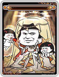dnf公益服发布网7月次元大幽魂神话封神！奶爸三觉太阳能过图，终极换装出炉1129