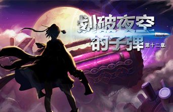 dnf公益服发布网新年福袋已有狗托开出+12强化券，请大家晒下自己的欧脸128