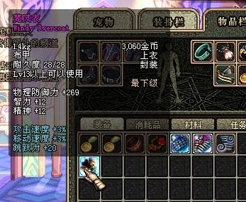 dnf公益服关羽全CP技能动态展示，穿云自带落月斩，自动连招挂？132