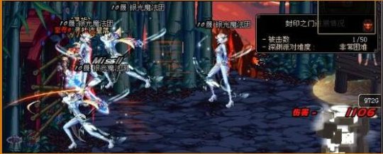 dnf公益服发布网3306148