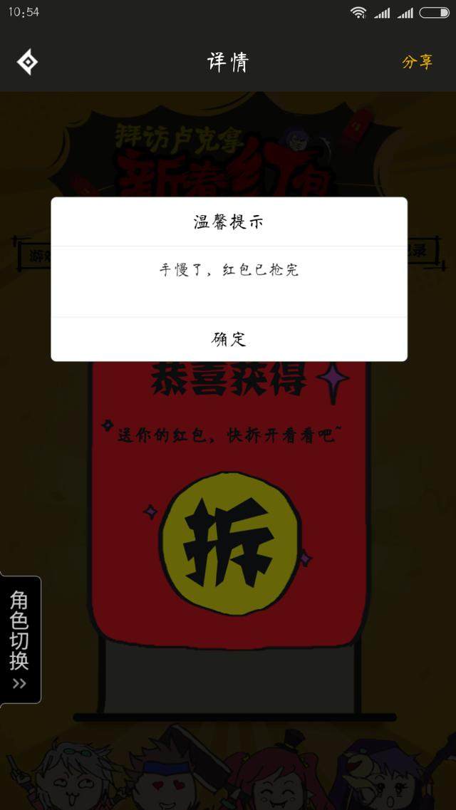 dnf公益服发布网普雷C的吐槽，夜语黑瞳不如释魂，装备得重新改版！187