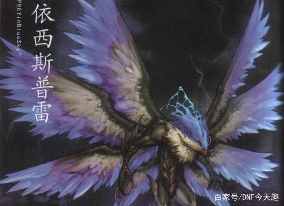 不搬砖也能赚点小钱—dnf公益服发布网懒癌玩家的另类赚钱心得245