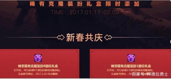 汉服走出国门，逐渐成为一种潮流262