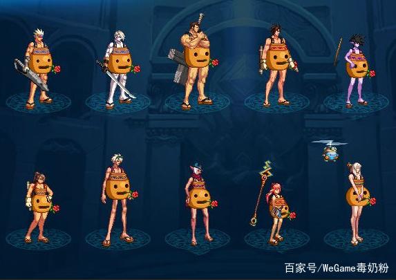 dnf公益服豪送368天黑钻！蹦蹦跳跳魔界人，挑战你的手指灵活度268