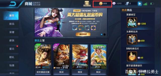 dnf公益服发布网歌曲304