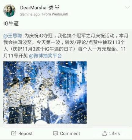 dnf还原度最高的私服306