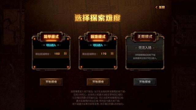 鬼吹灯的设定里，有些克苏鲁的影子，也吸收了很多古老的文化母题315