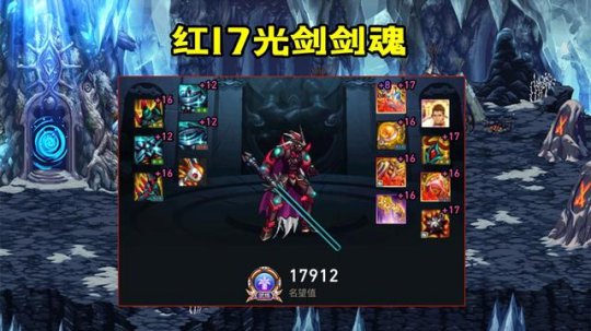 英雄联盟S9FPX遭遇时空裂缝，阿P公屏挑衅1V1，结果被无情秒杀33