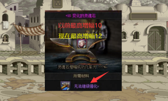 引导鸟背算不算次数？新活动常见问题解答34