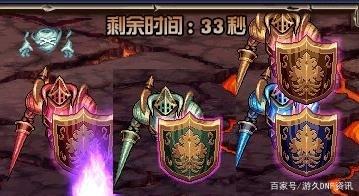 地下城私服国服第一把19圣耀太刀诞生，让红眼的身价涨了数倍！372