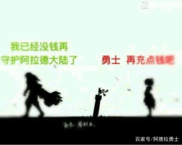 dnf公益服发布网开挂能查到嘛390