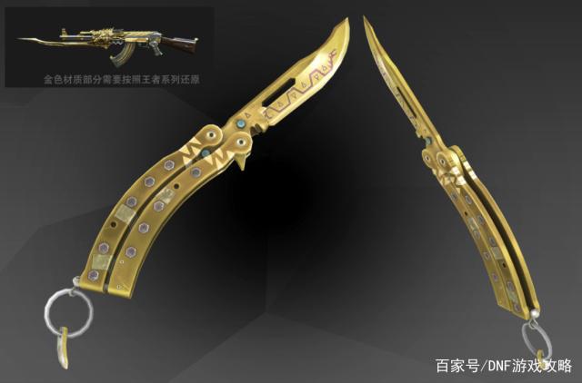 dnf公益服发布网12月13日圣诞活动更新，武器装扮最具特色，赛丽亚这次最美402