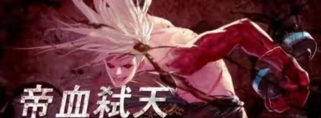地下城私服深渊技巧