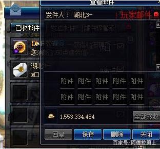 dnf公益服发布网100级未上线的三大副本，其中一个将“阉割”，国服不会实装416