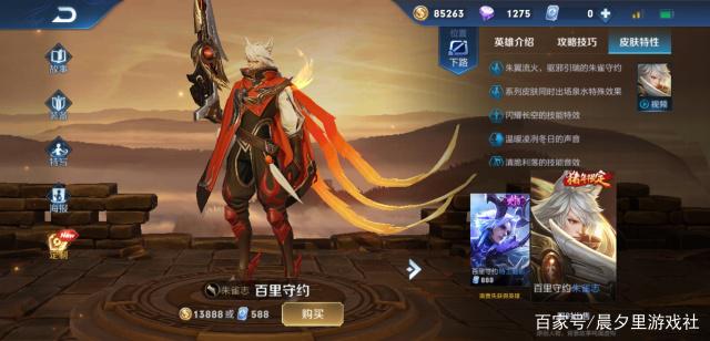 私服地下城双开同步软件421
