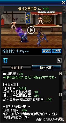 中国RTS已死？这群职业选手用事实告诉你并没有！422