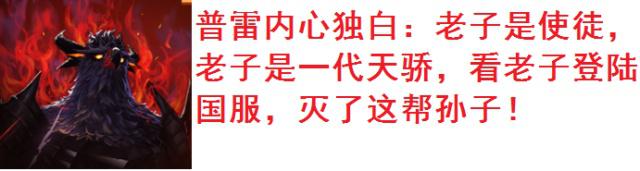dnf公益服阿修罗开放三次觉醒，波动爆发带瞬移，邪光斩不再需要蓄力463