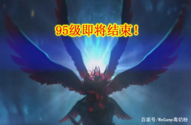 地下城私服又一大神离开，第一冰结师脱坑，红14装备都没能挽留