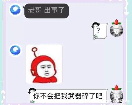 dnf公益服发布网暖暖玩家看过来，三款最高人气绝版时装，裸足只能排第二533