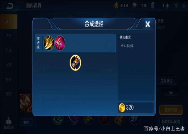 dnf公益服天美中单体验问卷调查，法刺、法核的时代就要来临了