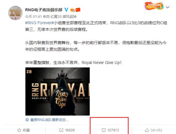 dnf公益服发布网内辅不能用