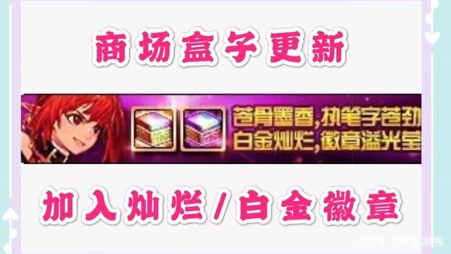 dnf公益服发布网先遣服才开6天！魔道105史诗搭配成型，修炼场打桩破320亿