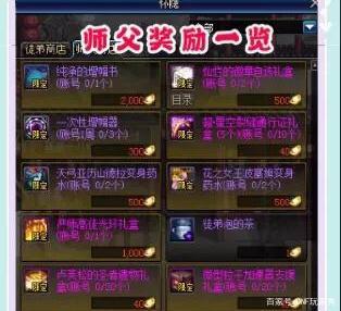 dnf公益服发布网110版本“里鬼剑魂”复活，魔战肩别分解，英雄级无限A通关556