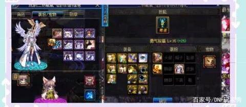 dnf公益服发布网服务器数据库源代码