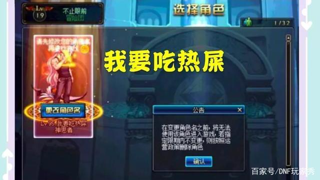 英雄联盟S9FPX遭遇时空裂缝，阿P公屏挑衅1V1，结果被无情秒杀569
