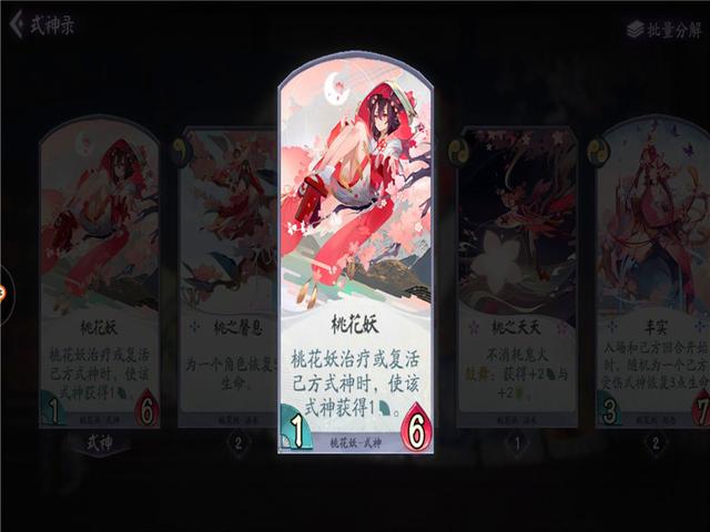 dnf公益服发布网 史派克“专属福利”，有效期1年的豪华礼包，玩家被感动591