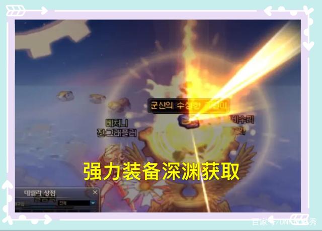 dnf公益服手游和端游数据互通！尹策划这波神操作，让人无限期待592