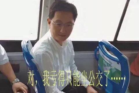dnf公益服发布网原来护石符文是这样的，你学会了吗？595