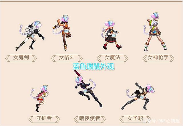 怎么修改dnf公益服发布网pvp597