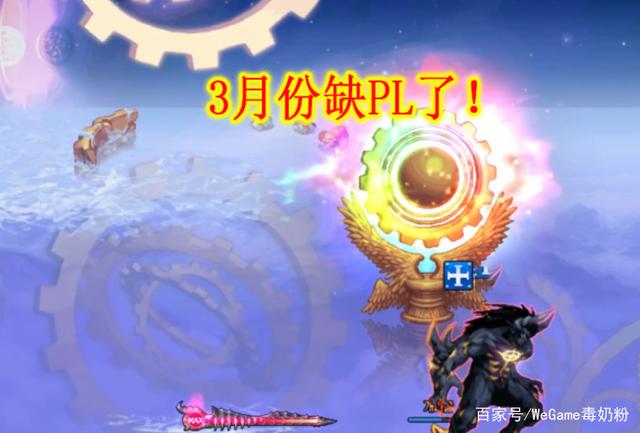 ce改地下城私服教材599