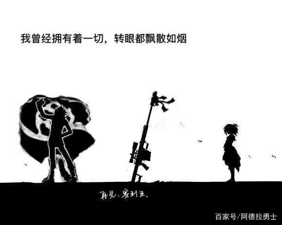 地下城私服搬砖地图掉落金币增加？这些装备和称号终于派上用场！601