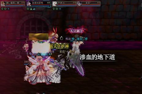 dnf公益服发布网3.19商业化活动，花篮追加奖励！魔盒加入“护石符文”603